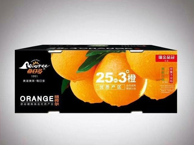 1624240767135507.jpg 1-(4).jpg